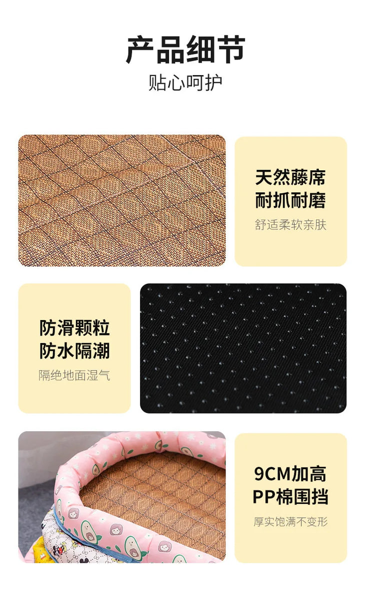 Summer Rattan Pet Bed Mat – All-Season Cat & Dog Pad