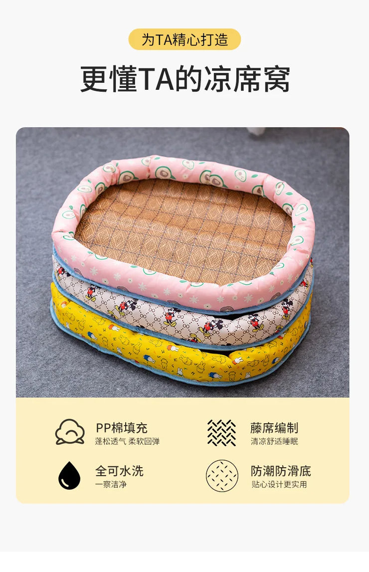 Summer Rattan Pet Bed Mat – All-Season Cat & Dog Pad