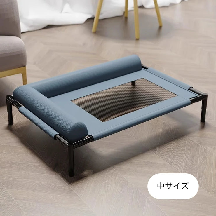 Breathable Mesh Pet Bed – Waterproof, Washable, All-Season