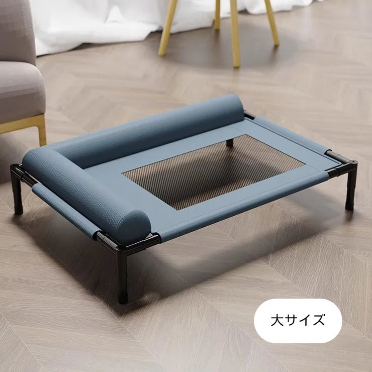 Breathable Mesh Pet Bed – Waterproof, Washable, All-Season